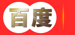 中国·四川·江油窦团山风景区